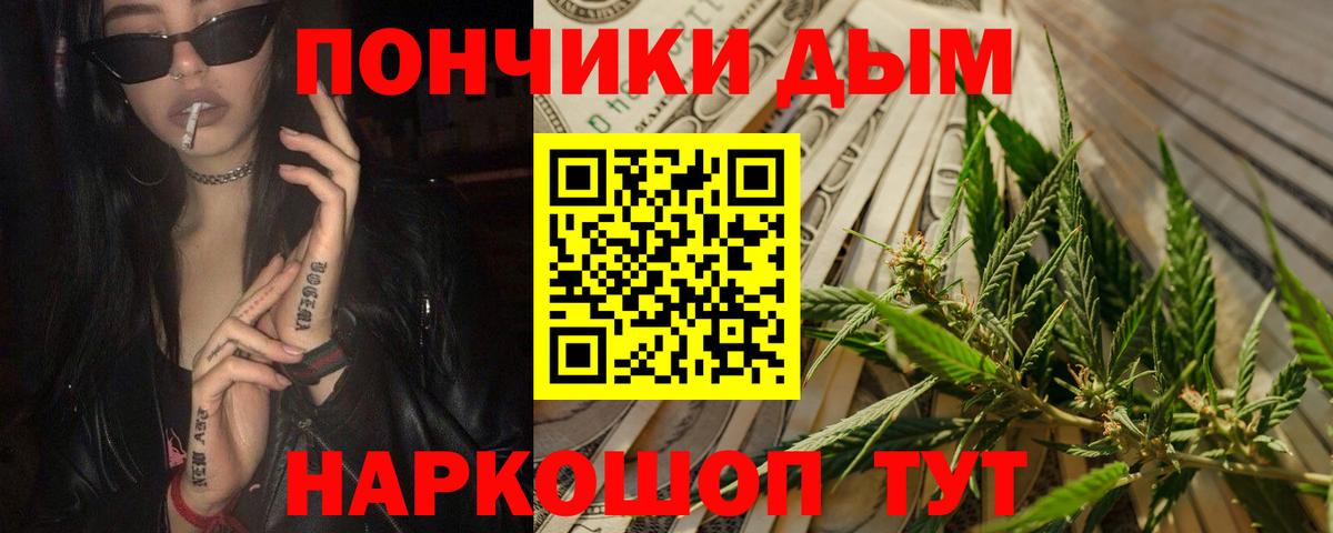 Марихуана конопля  Марихуана конопля  Марихуана конопля  Марихуана конопля  Марихуана конопля  Марихуана конопля  Алушта 